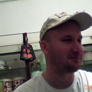  ,  roman, 51