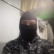 ���������� �������, ���� ������� ����, 43 ����, ������������ 