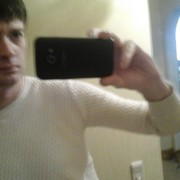 ���������� ����������, ���� ������� ����, 44 ����, ������������ ��� ������, ����� � ���������, c�������� ���������