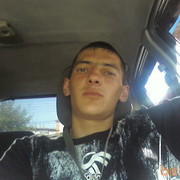 ���������� �������, ������� ����, 37