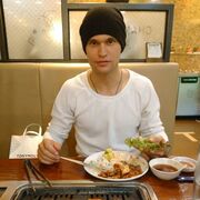  Mosbach,   , 36 ,   ,   