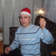 ���������� ������, ���� ������� �������, 43 ����, ������������ ��� ������, ����� � ���������, c�������� ���������