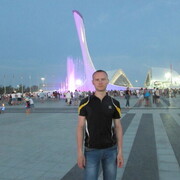 ���������� ���������, ���� ������� �������, 37 ���, ������������ ��� ����� � ���������, c�������� ���������