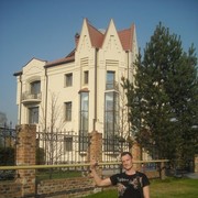 ���������� �����������, ���� ������� ������, 43 ����, ������������ ��� ������, ����� � ���������, c�������� ���������