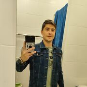 ���������� ��������, ���� ������� �����, 35 ���, ������������ ��� ������, ����� � ���������, ���������