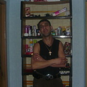 ���������� ���������, ���� ������� �����, 40 ���, ������������ ��� ������, ����� � ���������