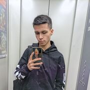 ���������� ����������, ���� ����� ����, 20 ���, ������������ ��� ������, ����� � ���������, c�������� ���������, ���������