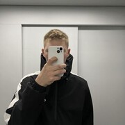  Weilheim in Oberbayern,  Danil, 25