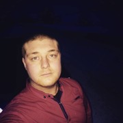  ,   Andrey, 28 ,   ,   , c 