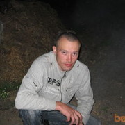 ���������� ����, ���� ������� Poet, 43 ����, ������������ ��� ������, ���������