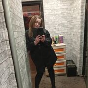 ���������� ������� �����, ���� ������� �����, 47 ���, ������������ 