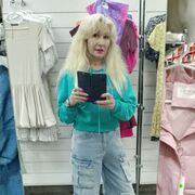 ���������� ������-��-����, ���� ������� ����, 51 ���, ������������ ��� ������, ����� � ���������, c�������� ���������