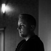 ���������� ������, ���� ������� ������, 29 ���, ������������ ��� ������, ����� � ���������, c�������� ���������