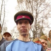 ���������� �����, ���� ������� ������, 45 ���, ������������ ��� ������, ����� � ���������