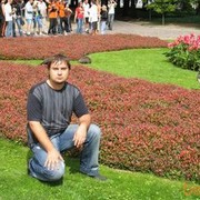 ���������� ������, ���� ������� �����, 40 ���, ������������ ��� ������