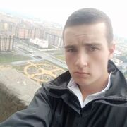 ���������� �����������, ���� ����� ����, 23 ����, ������������ ��� ������, ����� � ���������