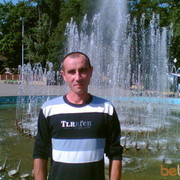 ���������� �������, ���� ������� ���������, 50 ���, ������������ ��� ������