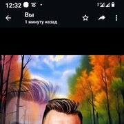 ���������� ������, ���� ������� ����, 50 ���, ������������ ��� ������, ����� � ���������