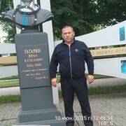 ���������� ������, ���� ������� ������, 45 ���, ������������ ��� ����� � ���������, c�������� ���������