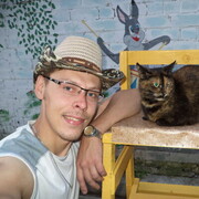 ���������� �����, ���� ������� ������, 41 ���, ������������ ��� ����� � ���������, c�������� ���������