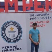  ,   , 31 ,   ,   