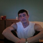 ���������� ����-���������, ���� ������� ������, 46 ���, ������������ ��� ������, ����� � ���������, c�������� ���������