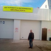 ���������� �������������, ���� ������� ����, 62 ����, ������������ ��� ������, ����� � ���������, c�������� ���������