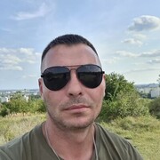  Weilheim in Oberbayern,  John, 38