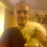 ���������� ����, ���� ������� ����, 45 ���, ������������ 