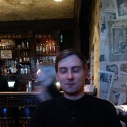 ���������� �����������, ���� ������� Kusto, 41 ���, ������������ 