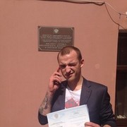  -,   , 36 ,   