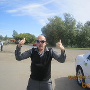 ���������� ����, ���� ������� �������, 42 ����, ������������ ��� ������, ����� � ���������, c�������� ���������