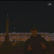 ���������� ����������, ���� ����� ����, 22 ����, ������������ ��� ������, ����� � ���������, ���������