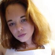 Знакомства Новочеркасск, девушка Карина, 25