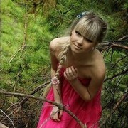 ���������� �������, ���� ������� ����, 39 ���, ������������ 