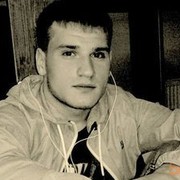 ���������� ������, ���� ������� ������, 33 ����, ������������ ��� ������, ����� � ���������, c�������� ���������