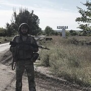 ���������� ��������, ���� ������� �����, 32 ����, ������������ ��� ������, ����� � ���������, c�������� ���������