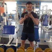 ���������� ����, ���� ������� �����, 44 ����, ������������ ��� ������, ����� � ���������, c�������� ���������