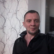 ���������� �����-���������, ���� ������� ����, 51 ���, ������������ ��� ������, ����� � ���������, c�������� ���������