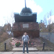 ���������� �����, ���� ������� ���������, 38 ���, ������������ ��� ������