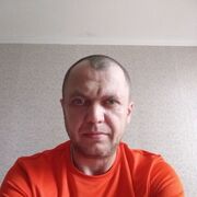 ���������� �����������, ���� ������� ����, 41 ���, ������������ ��� ������, ����� � ���������, ���������