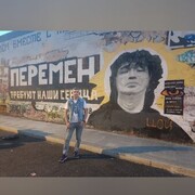 ���������� ������ ��������, ���� ����� ����, 19 ���, ������������ ��� ������, ����� � ���������, c�������� ���������