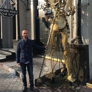  ,   Erkan, 41 ,   ,   