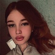 ���������� ���������, ��������