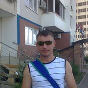  --,   , 44 ,     , c , 