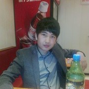  ,   Erk, 33 ,     , c 