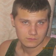 ���������� ������, ���� ������� �����, 34 ����, ������������ ��� ������, ����� � ���������, c�������� ���������