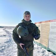 ���������� �����������, ���� ������� �����, 31 ���, ������������ ��� ������, ����� � ���������