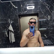 ���������� ����, ���� ������� ���, 32 ����, ������������ ��� ������, ����� � ���������