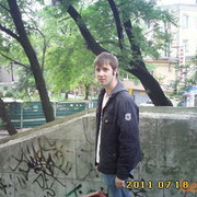 ���������� �����������, ���� ������� ����, 36 ���, ������������ ��� ����� � ���������, c�������� ���������